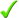 :vu: